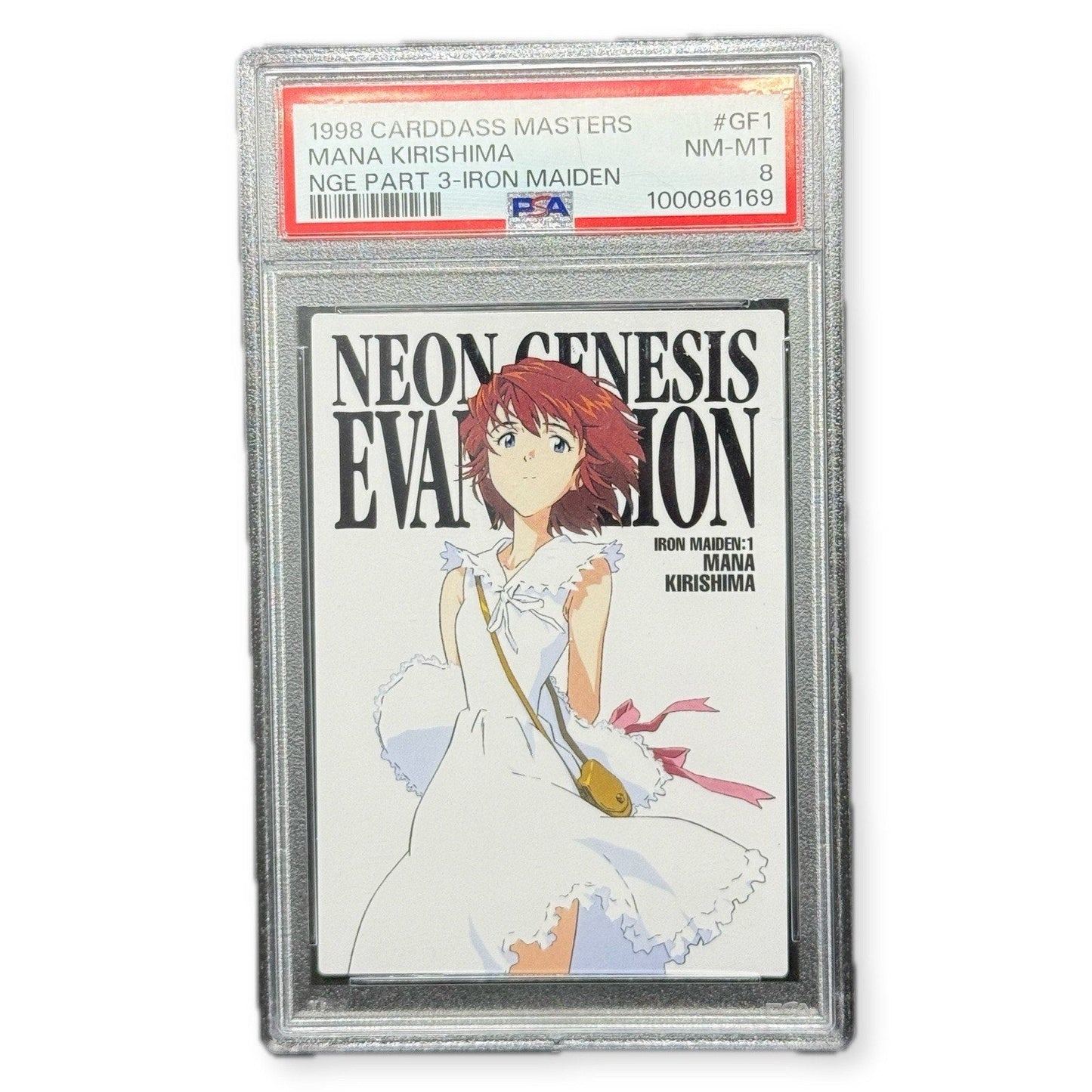 1998 Carddass Masters NGE Part 3 Iron Maiden Mana Kirishima GF1 PSA 8 NM-MT - thriftgoblin