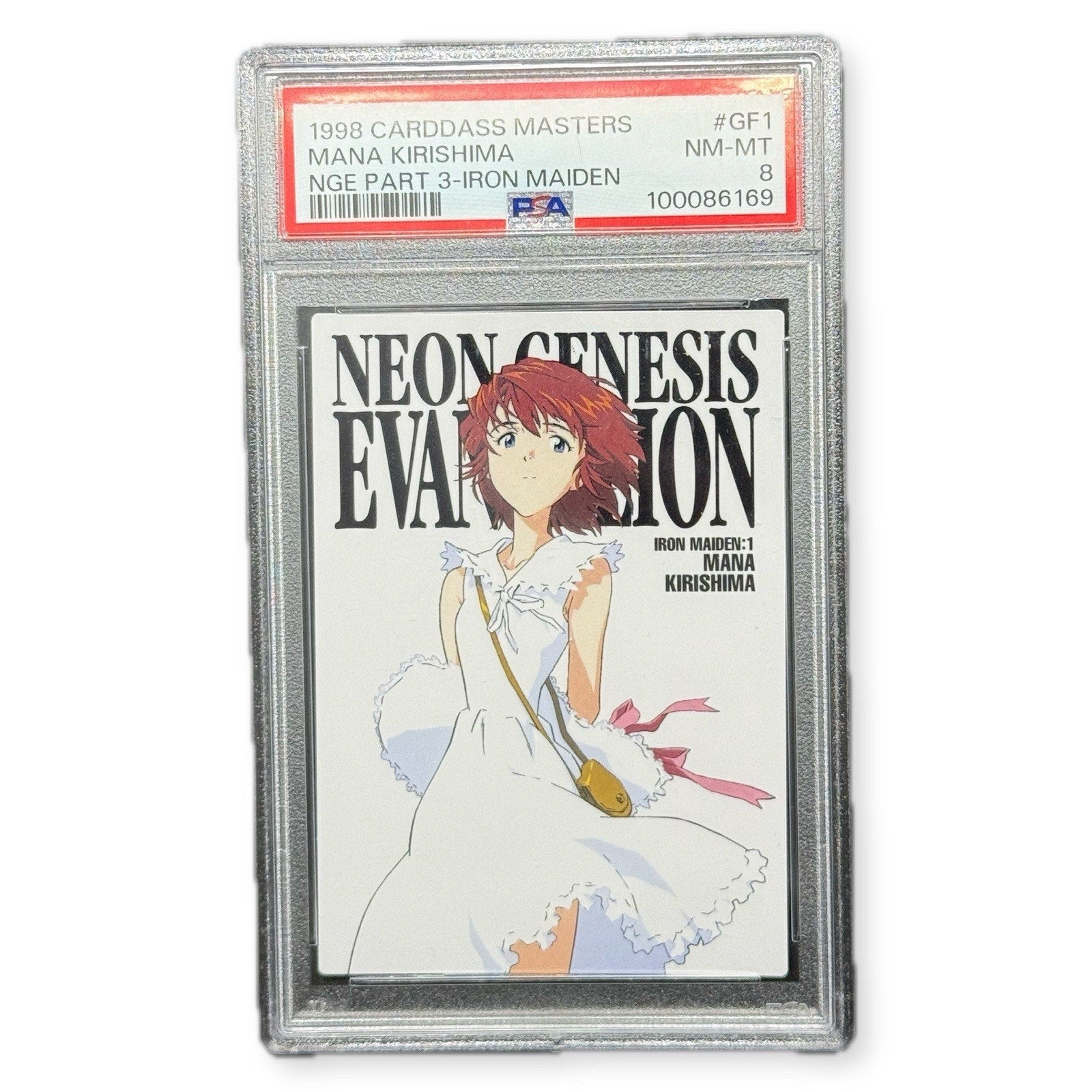 1998 Carddass Masters NGE Part 3 Iron Maiden Mana Kirishima GF1 PSA 8 NM-MT - thriftgoblin
