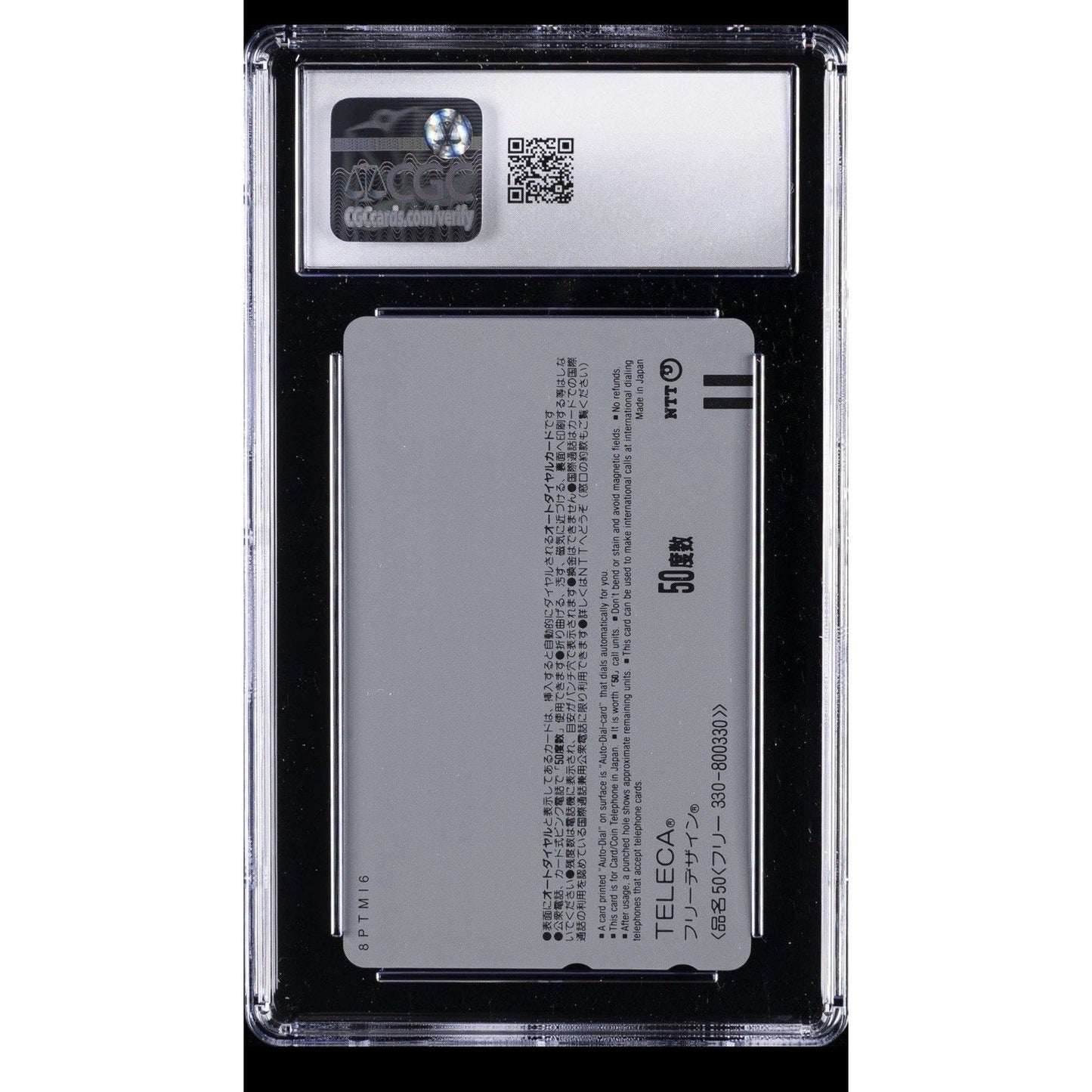 1998 EVANGELION PHONE CARDS REI AYANAMI CGC 9 - thriftgoblin