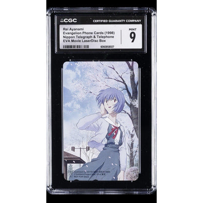 1998 EVANGELION PHONE CARDS REI AYANAMI CGC 9 - thriftgoblin