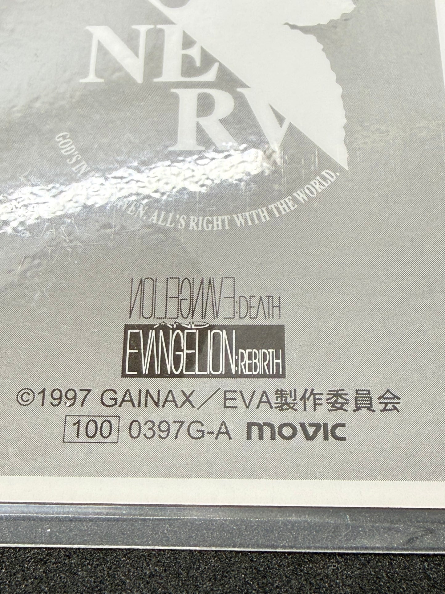 Evangelion Death and Rebirth movic 1997 Laminated Card Rei Misato Asuka Shinji