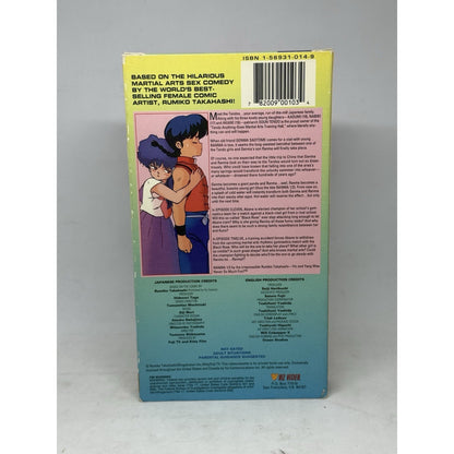 Ranma 1/2 TV Series Vol 6 VHS Viz Video Rumiko Takahashi Anime English Dub