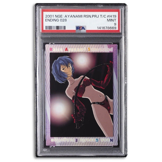 2001 NEON GENESIS EVANGELION H19 ENDING 028 PSA 9 - thriftgoblin