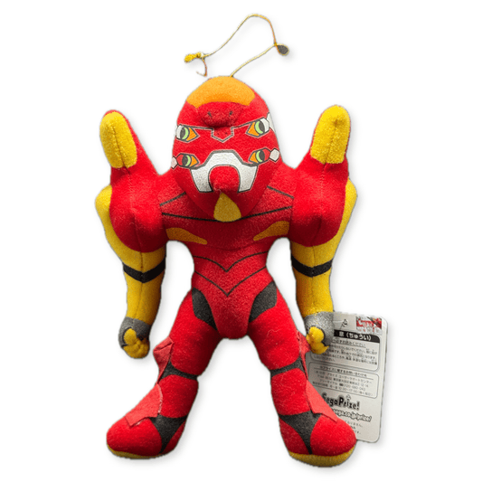 2001 Sega Neon Genesis Evangelion EVA-02 Unit Plush Prize Rare - thriftgoblinPlush