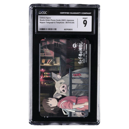 2001 STUDIO GHIBLI PHONE CARDS JAPANESE 0701G - 6A CHIHIRO OGINO CGC 9 - thriftgoblin