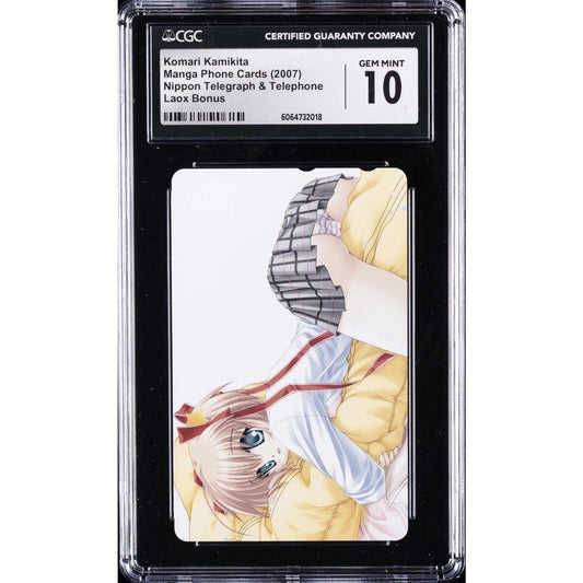 2007 MANGA PHONE CARDS LAOX BONUS KOMARI KAMIKITA CGC 10 GEM MINT - thriftgoblin