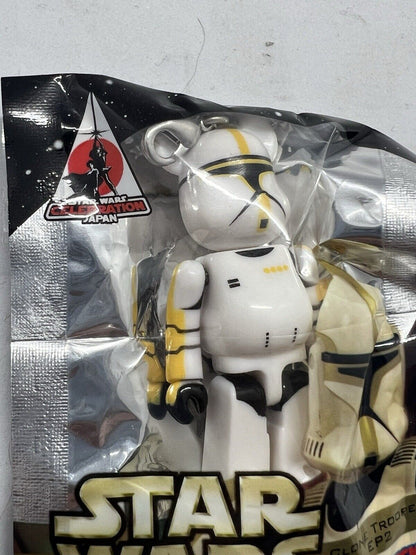 2008 Bearbrick Star Wars Clone Trooper Ep 2 14 70% PEPSI MEDICOM Keychain - thriftgoblin