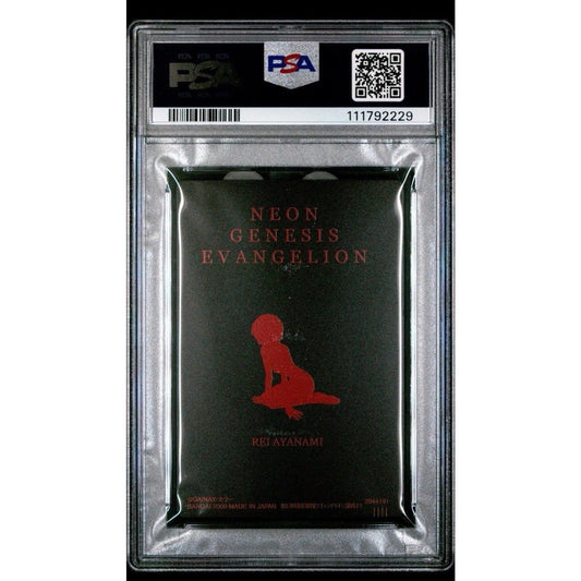 2008 NEON GENESIS EVANGELION JPN WAFER CHAPTER 7 SP02 REI AYANAMI PSA 8 - thriftgoblin