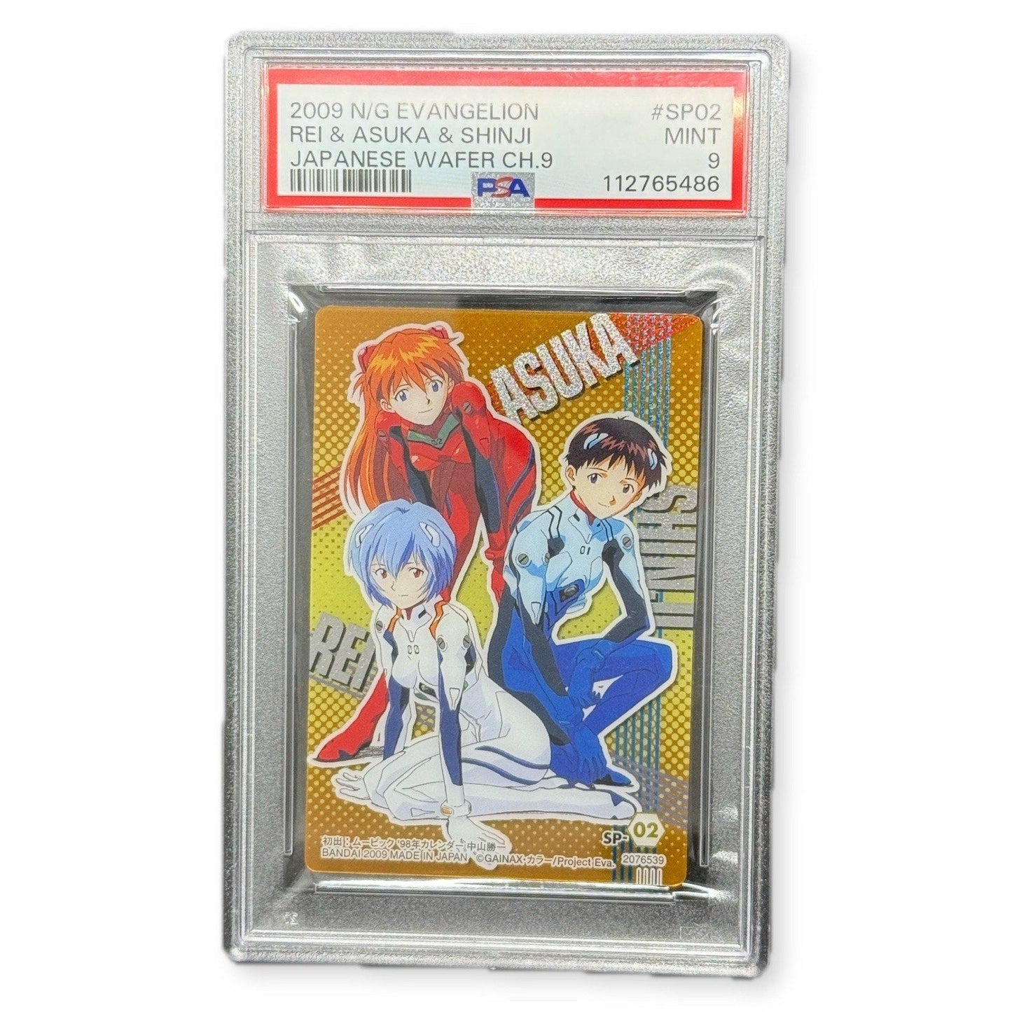 2009 EVANGELION JP WAFER CH 9 REI AYANAMI & ASUKA LANGLEY & SHINJI PSA 10 POP 8 - thriftgoblin