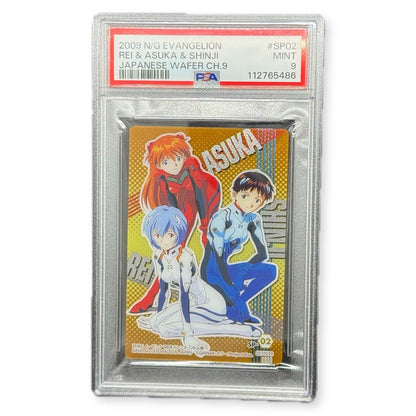 2009 EVANGELION JP WAFER CH 9 REI AYANAMI & ASUKA LANGLEY & SHINJI PSA 10 POP 8 - thriftgoblin