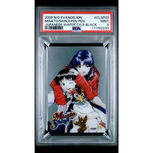 2009 NEON GENESIS BLACK CLSP03 MISATO KATSURAGI/PEN PEN/SHINJI IKARI PSA 9 - thriftgoblin