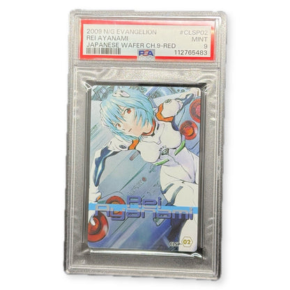 2009 Neon Genesis Evangelion Rei Ayanami Wafer Ch.9 Red CLSP02 PSA 9 Mint JPN - thriftgoblin