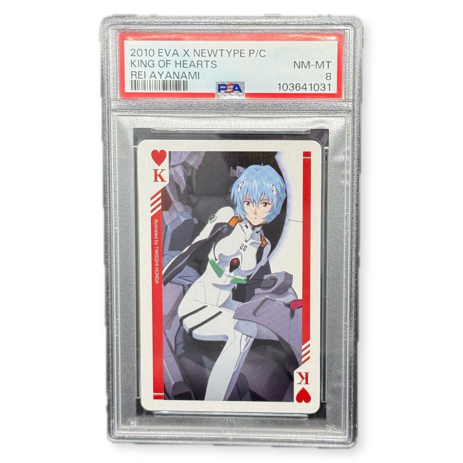 2010 EVA x Newtype King of Hearts Rei Ayanami Playing Card PSA 8 NM-MT Asuka - thriftgoblin