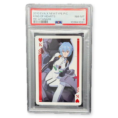 2010 EVA x Newtype King of Hearts Rei Ayanami Playing Card PSA 8 NM-MT Asuka - thriftgoblin