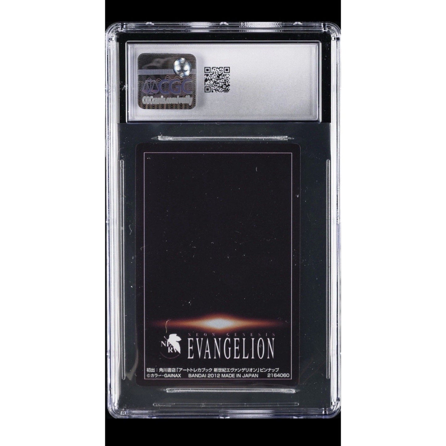 2012 EVANGELION COMIC SP VOL. 2 SP - 03 ASUKA LANGLEY SORYU CGC 10 GEM MINT - thriftgoblin