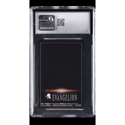 2012 EVANGELION COMIC SP VOL. 2 SP - 03 ASUKA LANGLEY SORYU CGC 10 GEM MINT - thriftgoblin
