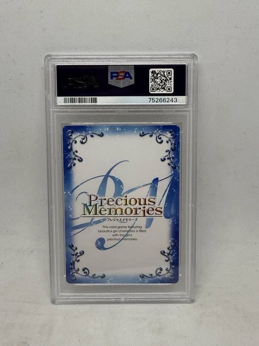 2016 PRE - MEMORIES JPN ASIA ARGENTO HS DxD/01 PSA 113 GEM MT 10 Card Game - thriftgoblin