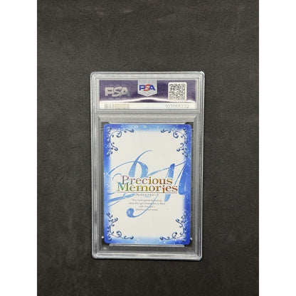 2016 PRECIOUS MEMORIES JAPANESE HIGH SCHOOL DXD BORN 015 RIAS GREMORY PSA 9 - thriftgoblin