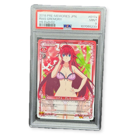 2018 Precious Memories High School DxD Rias Gremory 017a PSA 9 Mint HS DxD/02 - thriftgoblin