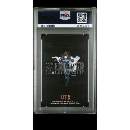 2022 FINAL FANTASY 35TH X UNIQLO PLAYING CARDS 9 OF HEARTS FINAL FANTASY I PSA 9 - thriftgoblin