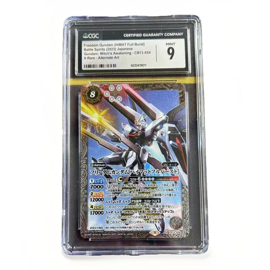 2023 Battle Spirits Gundam:Witch's Awakening CB13 - X04 X - Rare Alternate Art CGC9 - thriftgoblin
