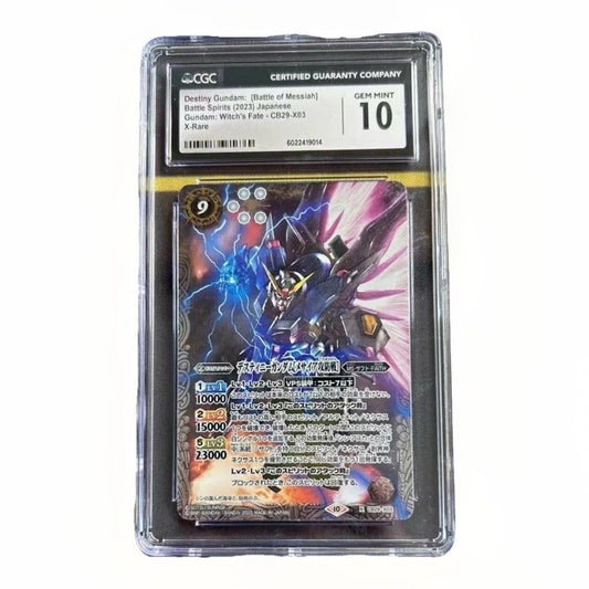 2023 Battle Spirits Gundam:Witch's Fate CB29 - X03 X - Rare Destiny Gundam CGC 10x - thriftgoblin