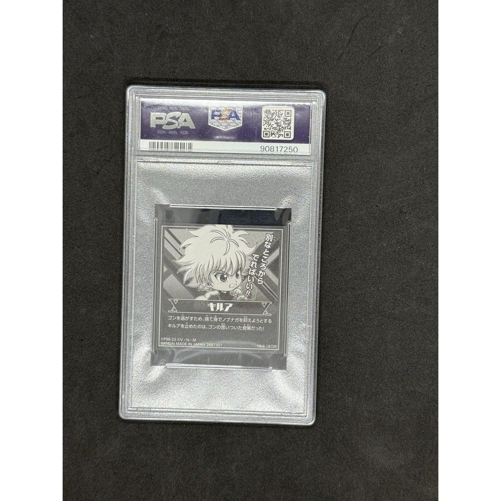 2023 HUNTER X HUNTER KILLUA ZOLDYCK 18 NFM SEAL WAFER V 4 PSA 10 GEN - Mint Gon - thriftgoblin
