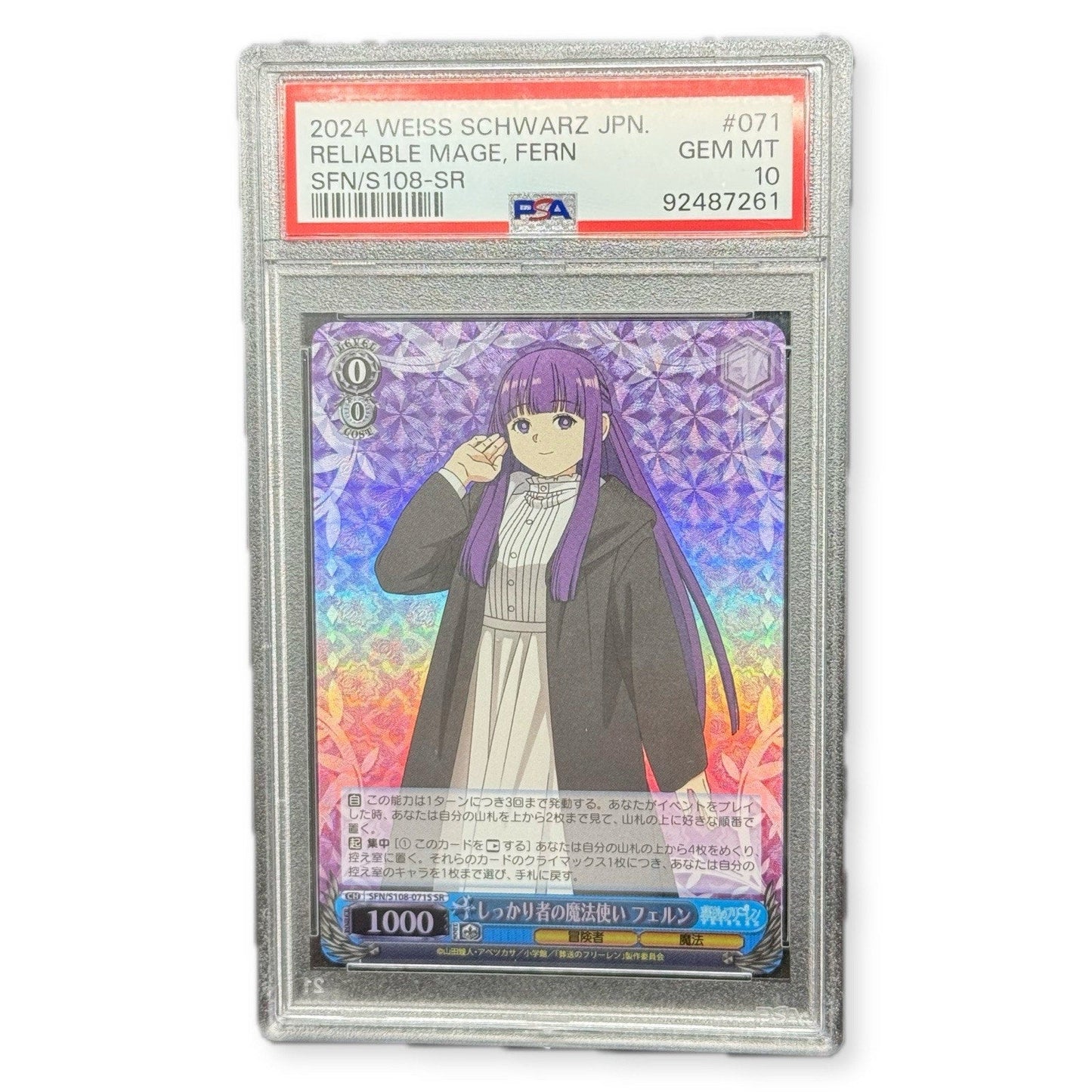 2024 Weiss Schwarz Frieren Reliable Mage Fern SFN/S108-071S SR PSA 10 Gem Mint - thriftgoblin