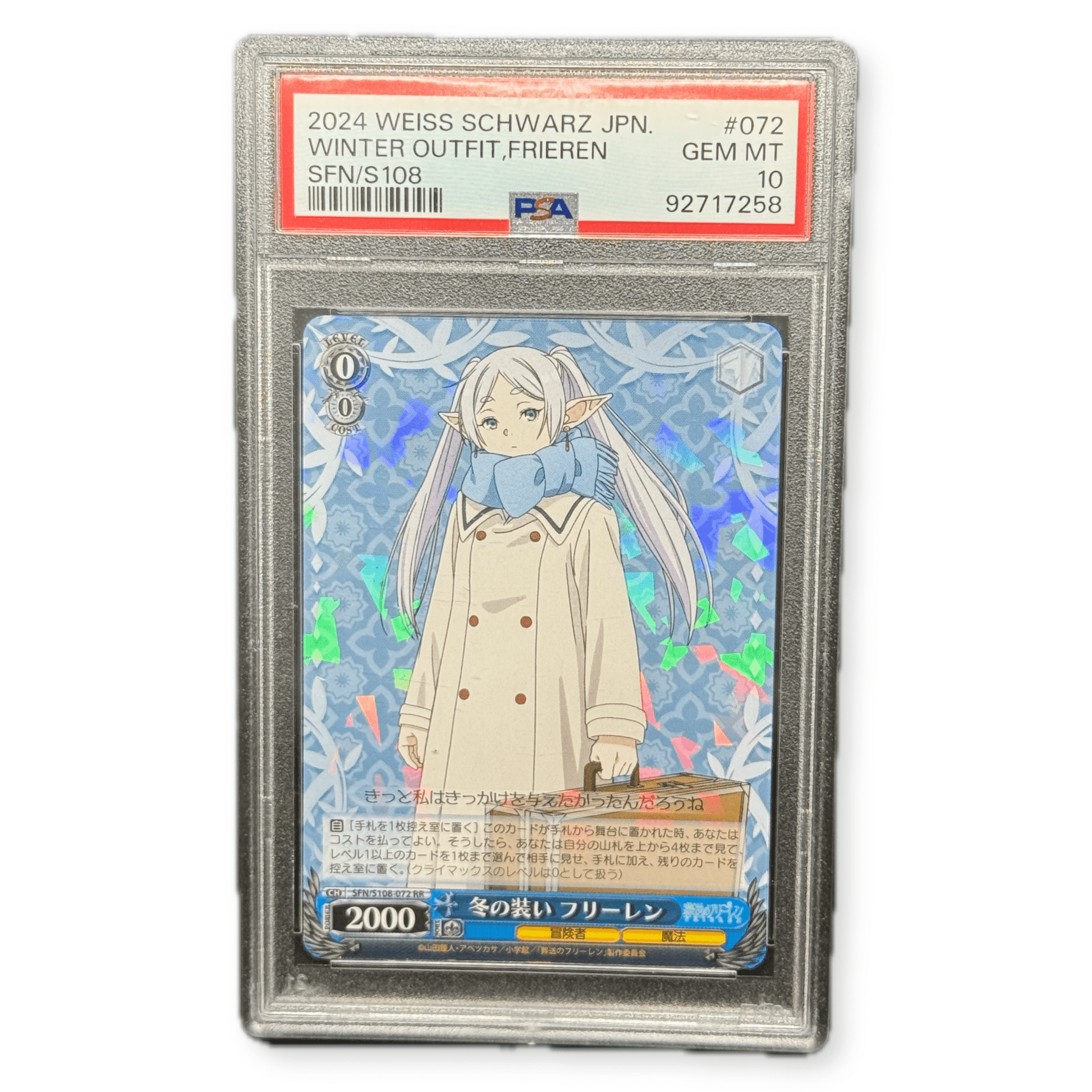 2024 Weiss Schwarz Frieren Winter Outfit SFN/S108-072RR PSA 10 Gem Mint - thriftgoblinTrading Card