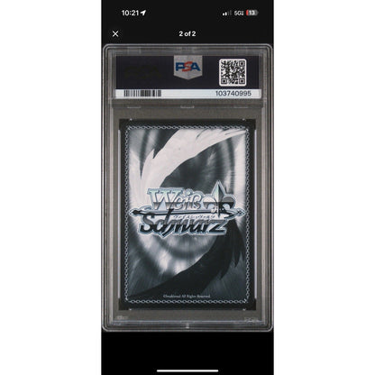 2024 WEISS SCHWARZ JPN FUJIMI FANTASIA BUNKO VOL.2 T10 SUMMON! BOOOOOBS! PSA 10 - thriftgoblin