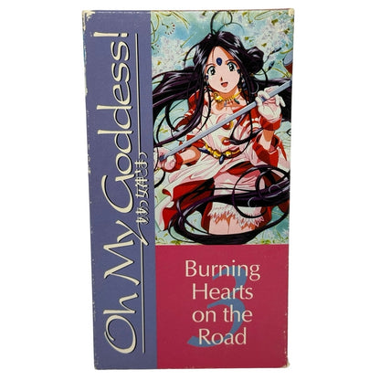 Oh My Goddess Burning Hearts on the Road VHS 3 AnimEigo Anime Subtitled 1994