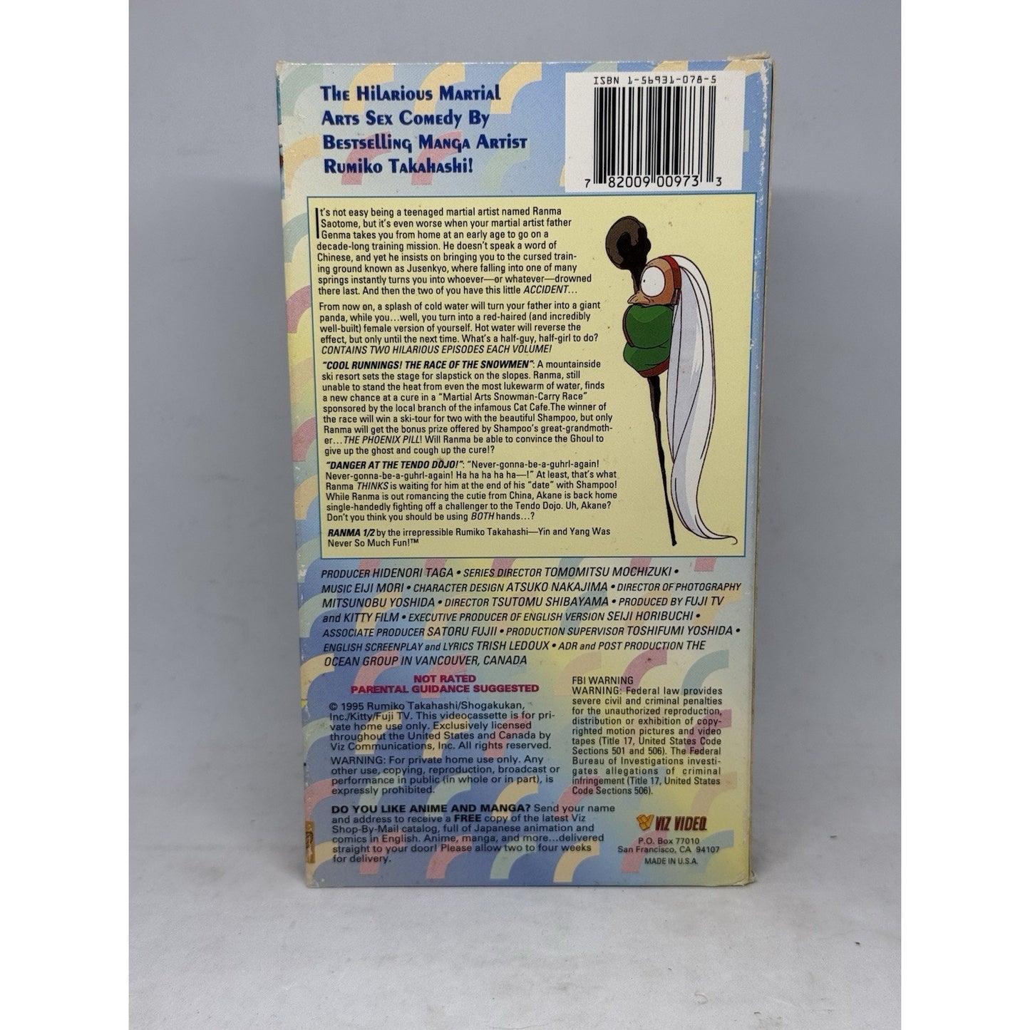 Ranma 1/2 Cold Competition VHS Viz Video Rumiko Takahashi Anime English Dub