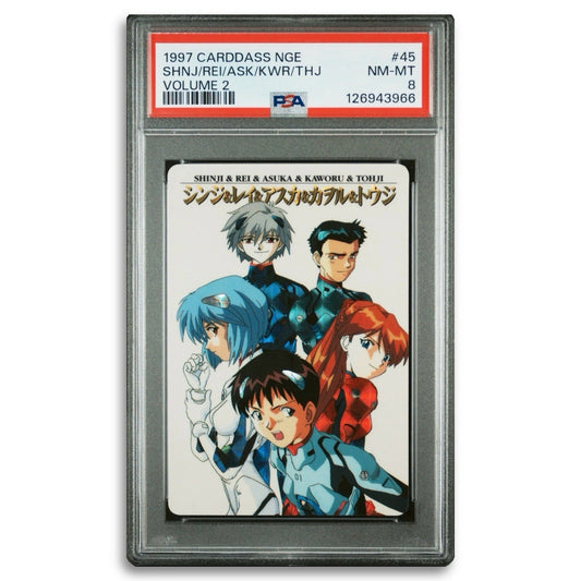 1997 Carddass NGE Vol.2 45 Shinji Rei Asuka Kaworu Toji PSA 8 NM MT Neon Genesis