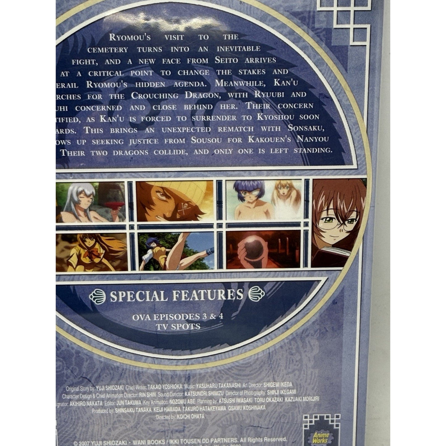 Ikki Tousen Dragon Destiny Vol 2 Dynasty Fighters DVD Sealed Media Blasters 2009
