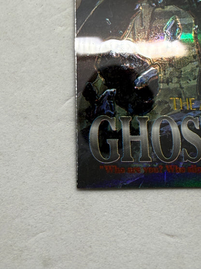 Ghost in the Shell 1995 People Love Machines Title Card S-13
