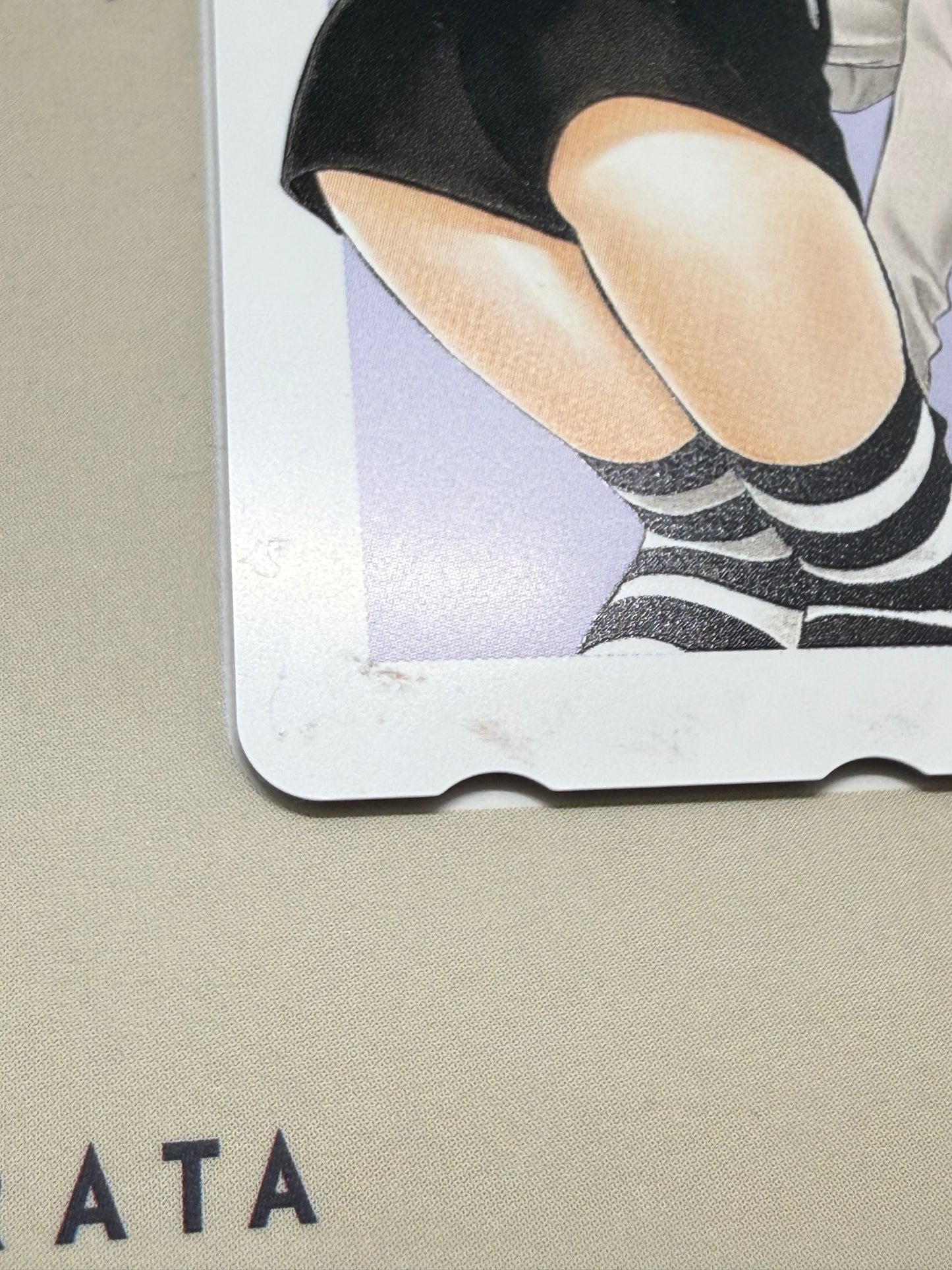 Range Murata 4D Telephone Card Box Set 1999 Wanimagazine