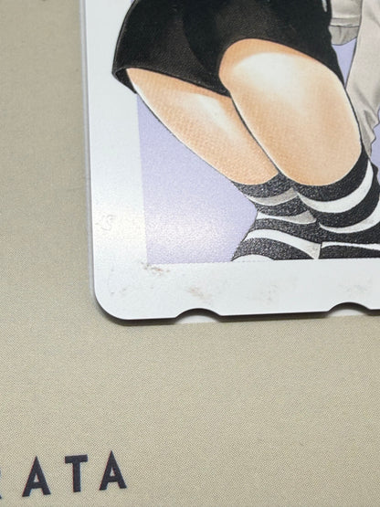 Range Murata 4D Telephone Card Box Set 1999 Wanimagazine
