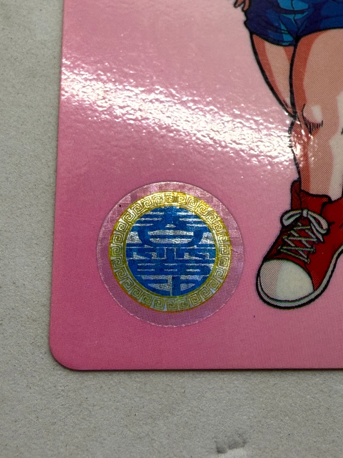 Chun-Li KO Card #104 Super Street Fighter II Turbo Bandai 1993 Japan Capcom