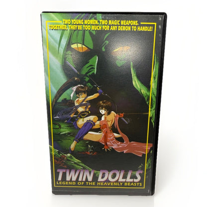 Twin Dolls Legend Heavenly Beasts VHS 1994 SoftCel Anime English Sub Rare Red