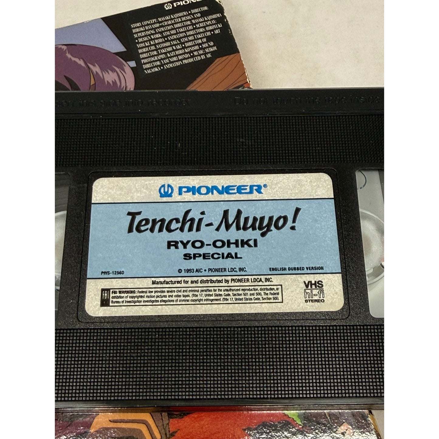 Tenchi Muyo Ryo-Ohki Special Night Before The Carnival VHS Pioneer Anime Dub