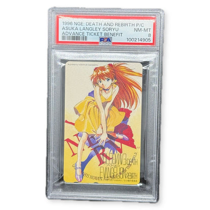 1996 NGE Death and Rebirth Advance Ticket Asuka Langley Telephone Card PSA 8