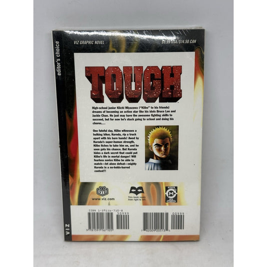 Tough Vol 1 Manga Tetsuya Saruwatari VIZ Editors Choice Sealed Mature 2004 OOP