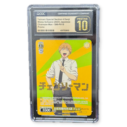 2023 Chainsaw Man Denji Weiss Schwarz Promo CGC 10 Pristine