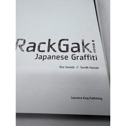 RackGaki Japanese Graffiti Street Art NO DVD Ryo Sanada Suridh Hassan (AP)