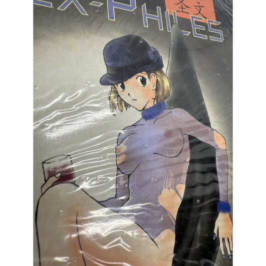 Sex-Philes 4 Volume Manga Sutra Rare German Lang Comic Artbook Sealed Eros Comix
