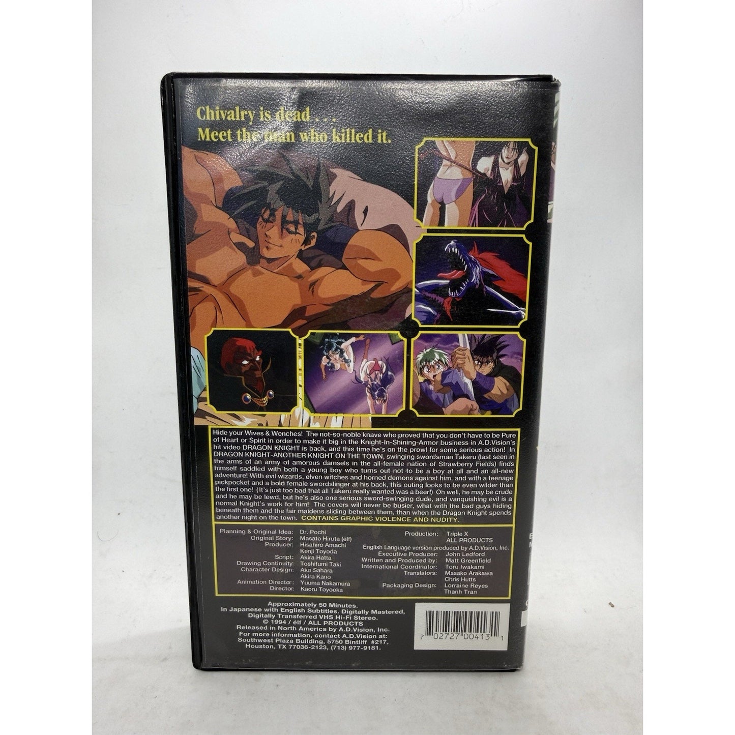 Dragon Knight Another Knight on the Town VHS 1994 ADV Films Tested Anime Retro