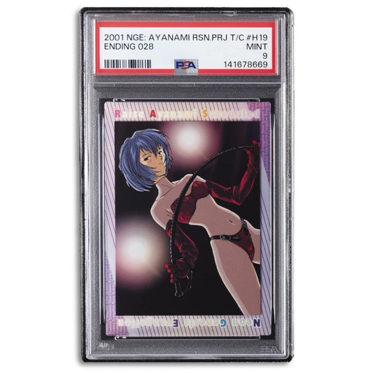 2001 NEON GENESIS EVANGELION #H19 ENDING 028 PSA 9