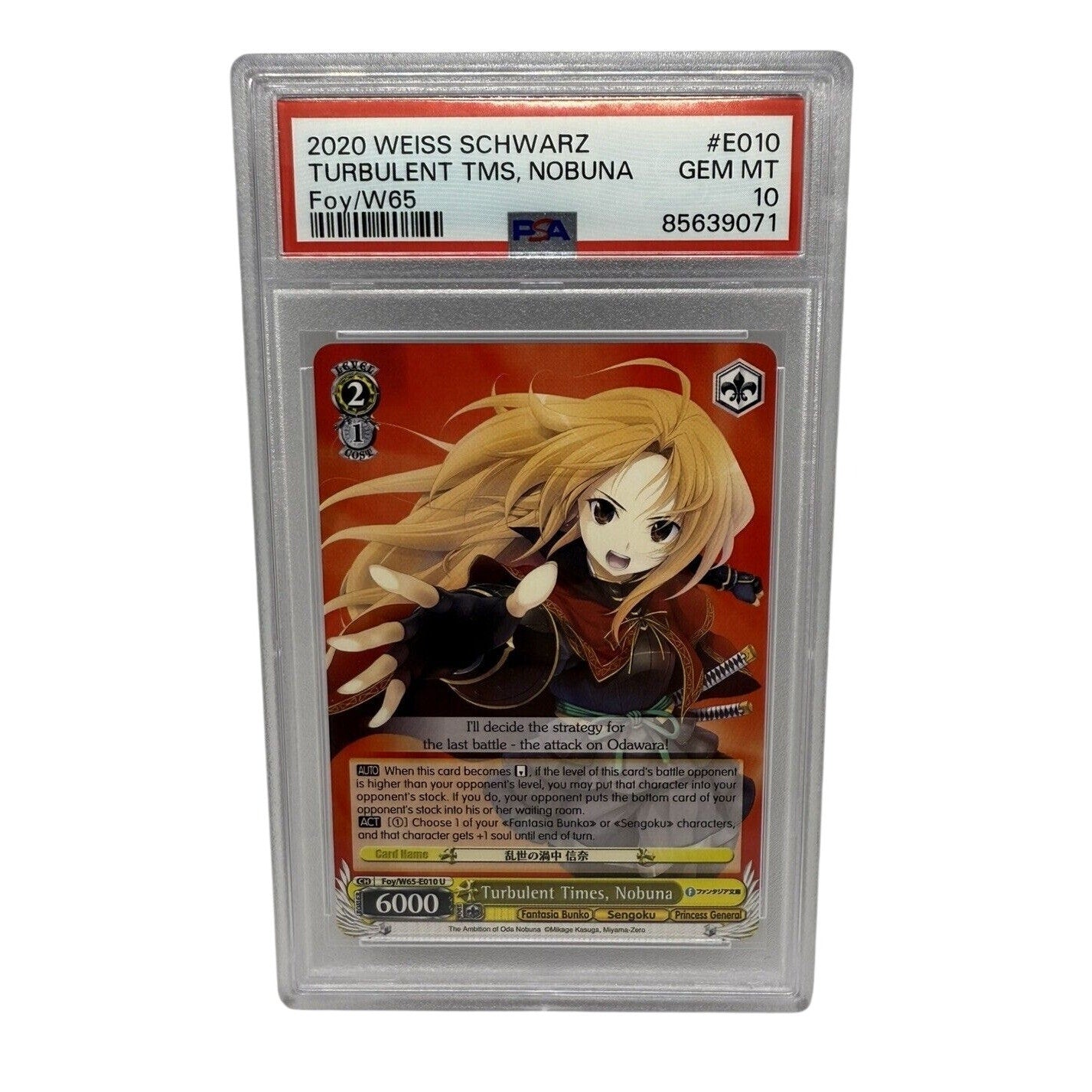 PSA 10 Weiss Schwarz Megumin Konosuba Japanese Title Cup Winner Promo 2020