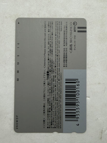 Dead or Alive Xtreme Kasumi Dreamcast Magazine Telephone Card - thriftgoblin