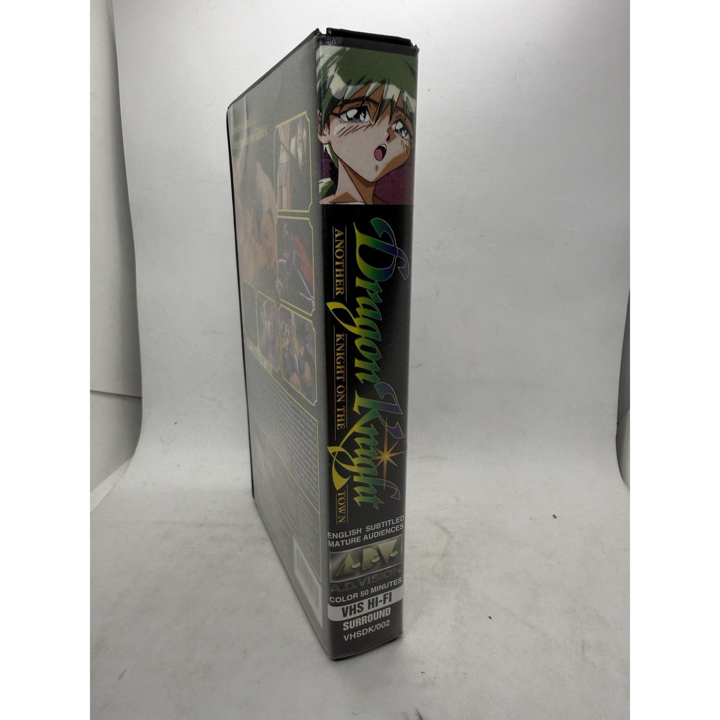 Dragon Knight Another Knight on the Town VHS 1994 ADV Films Tested Anime Retro